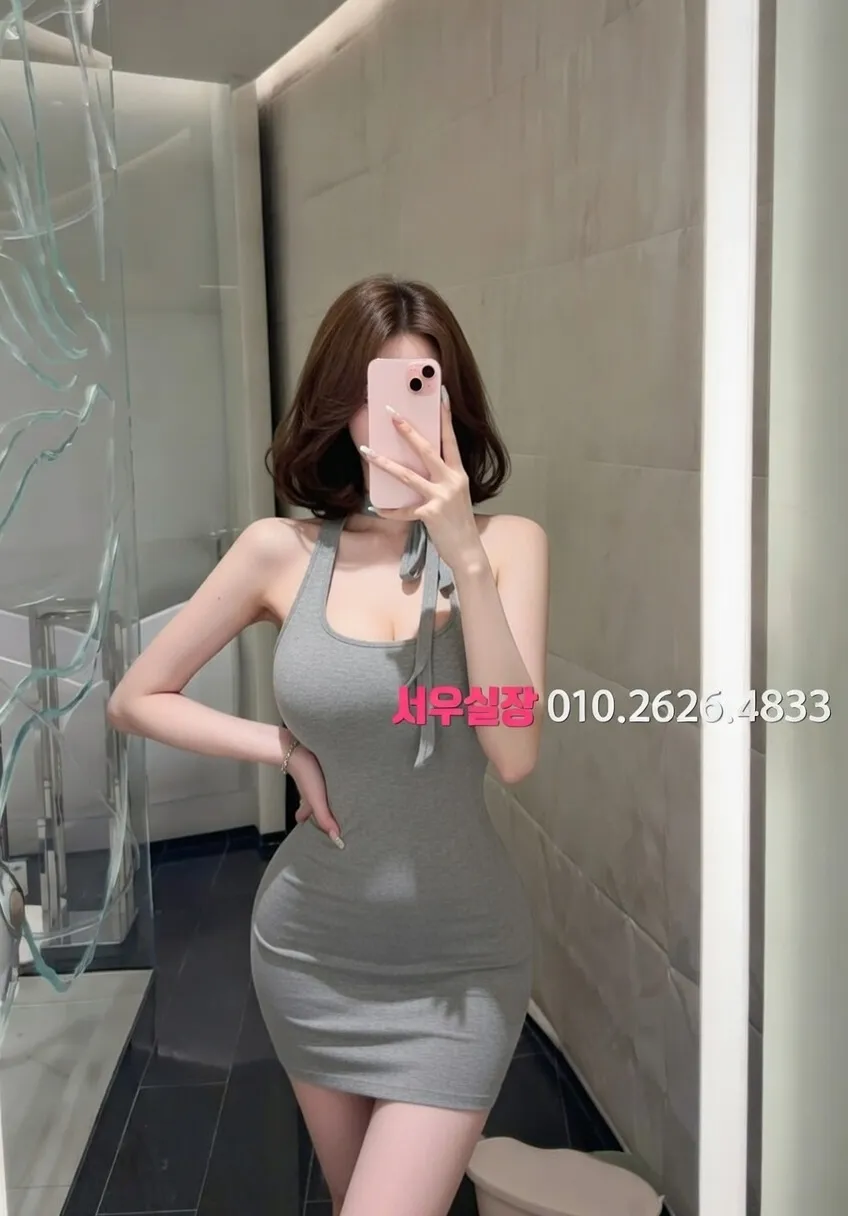 강원 룸싸롱 추천 및 검증된 최상급 프리미엄 업소 스크린샷