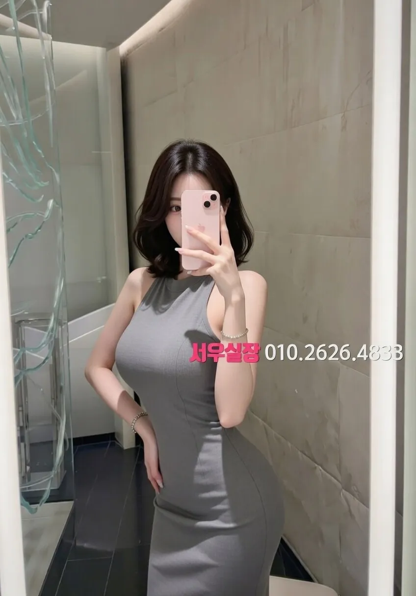 강원 다국적 프리미엄 라인업 40번 프로필