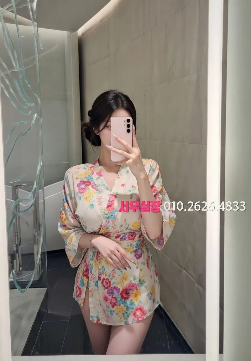 강원 란제리룸 프리미엄 라인업 35번 프로필