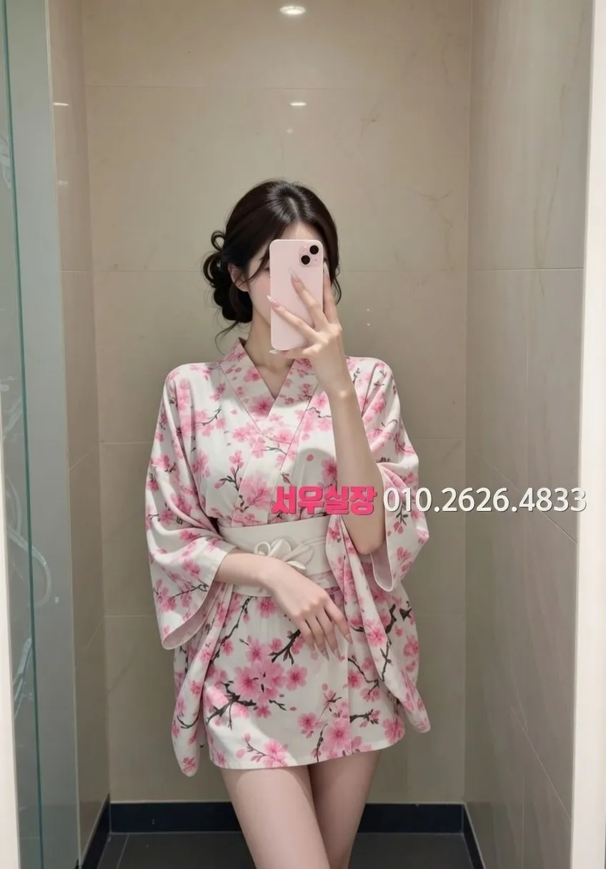 강원 가라오케 프리미엄 라인업 23번 프로필