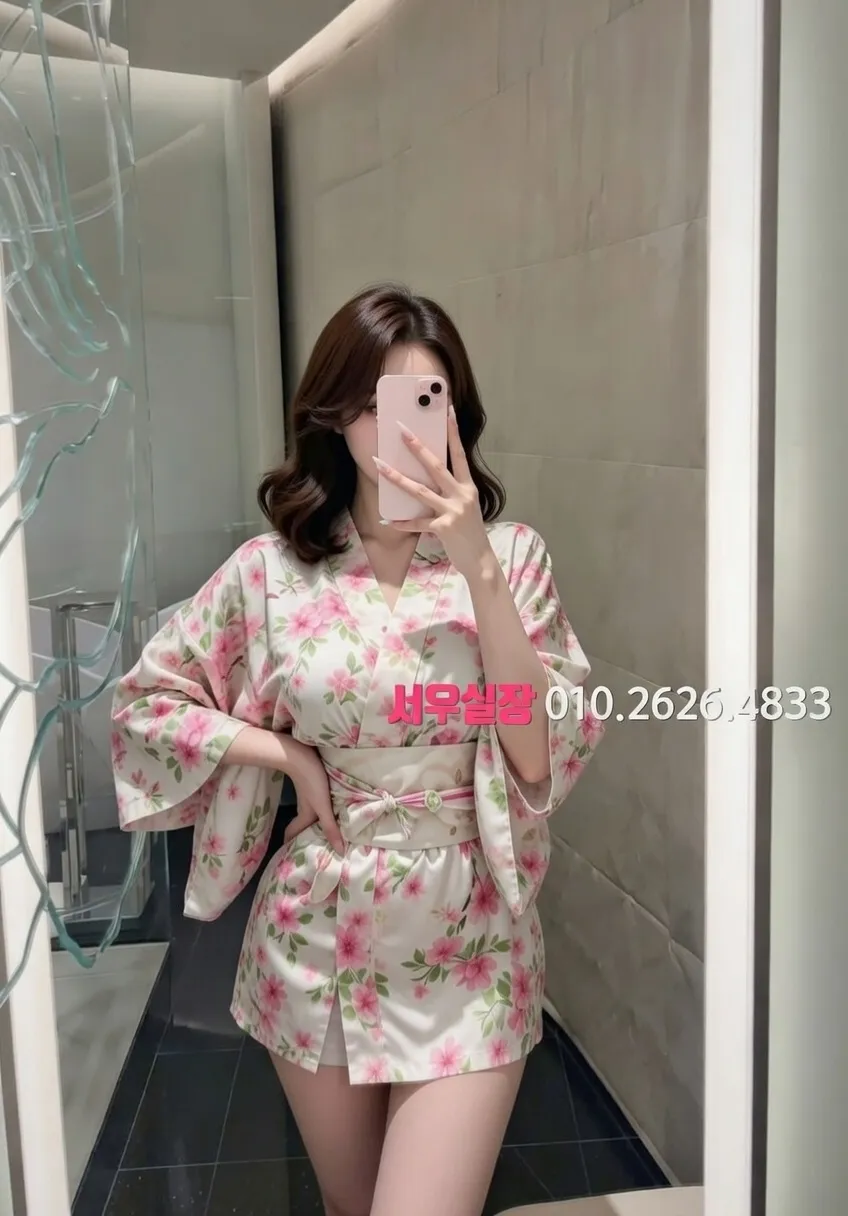 강원 다국적 프리미엄 라인업 33번 프로필