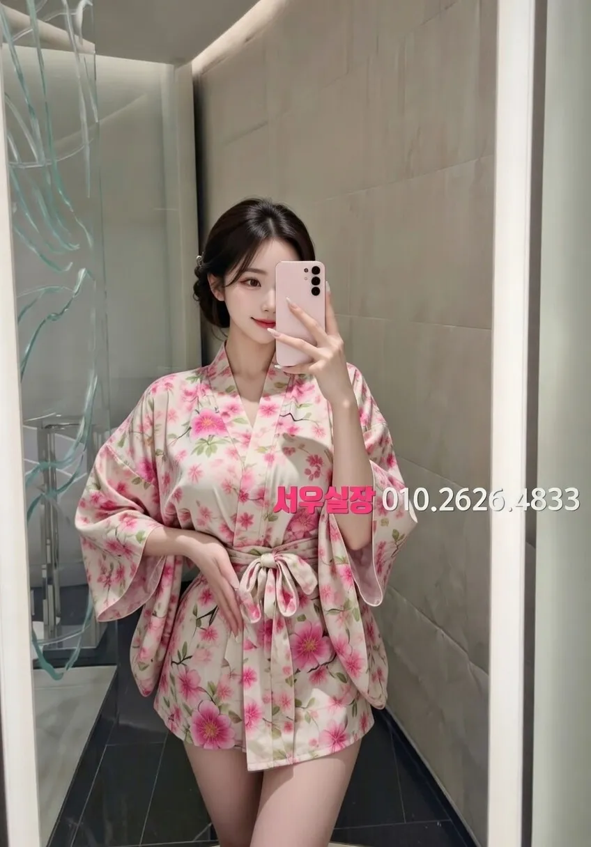 강원 정빠 프리미엄 라인업 13번 프로필