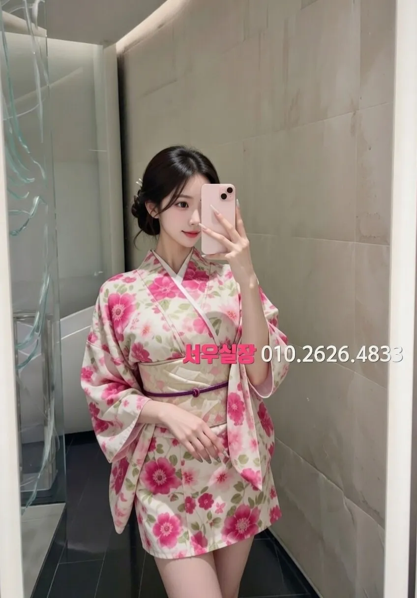 강원 아빠방 프리미엄 라인업 9번 프로필