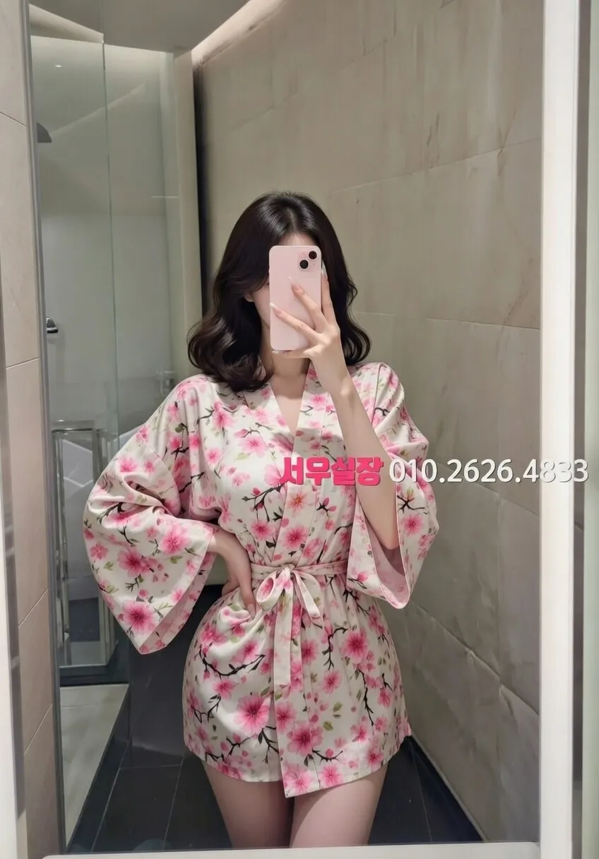 강원 쩜오 프리미엄 라인업 6번 프로필