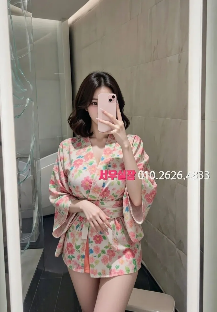 강원 베트남노래방 프리미엄 라인업 7번 프로필