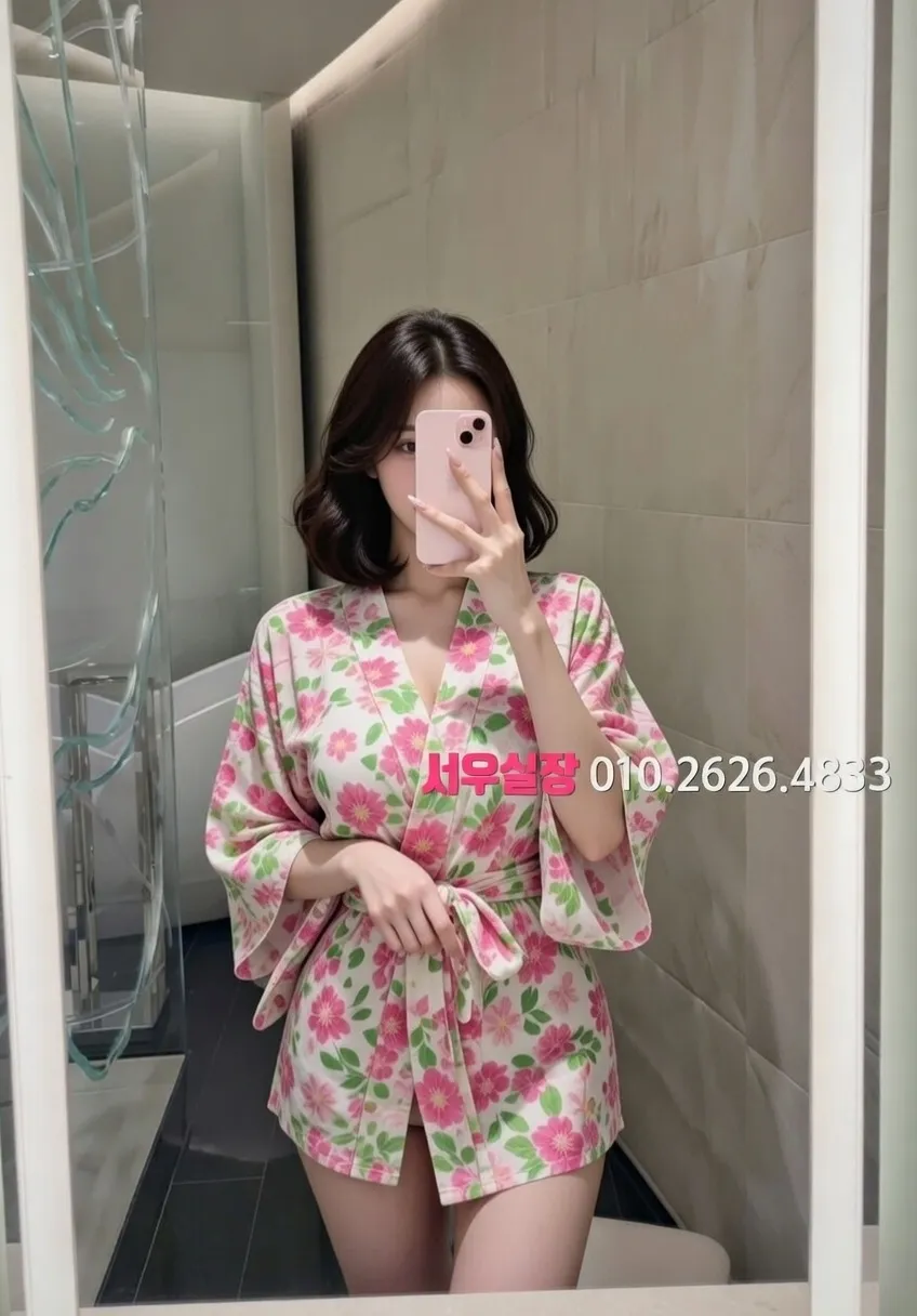 강원 하드코어 추천 및 검증된 최상급 프리미엄 업소 스크린샷