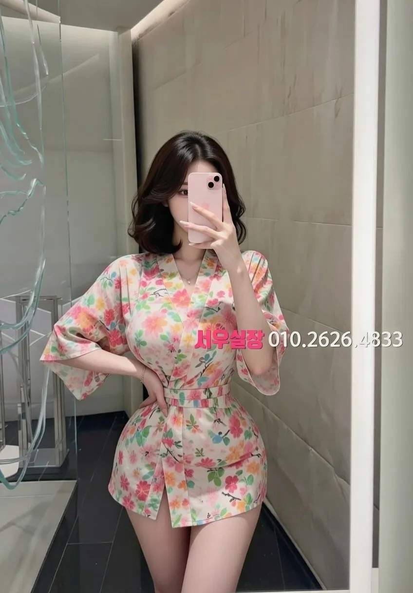 강원 아빠방 프리미엄 라인업 2번 프로필