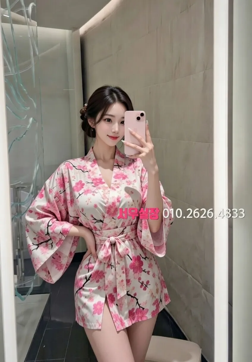 강원 스탠드바 프리미엄 라인업 34번 프로필