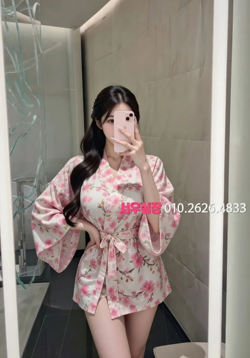 강원 룸살롱 추천 및 검증된 최상급 프리미엄 업소 스크린샷