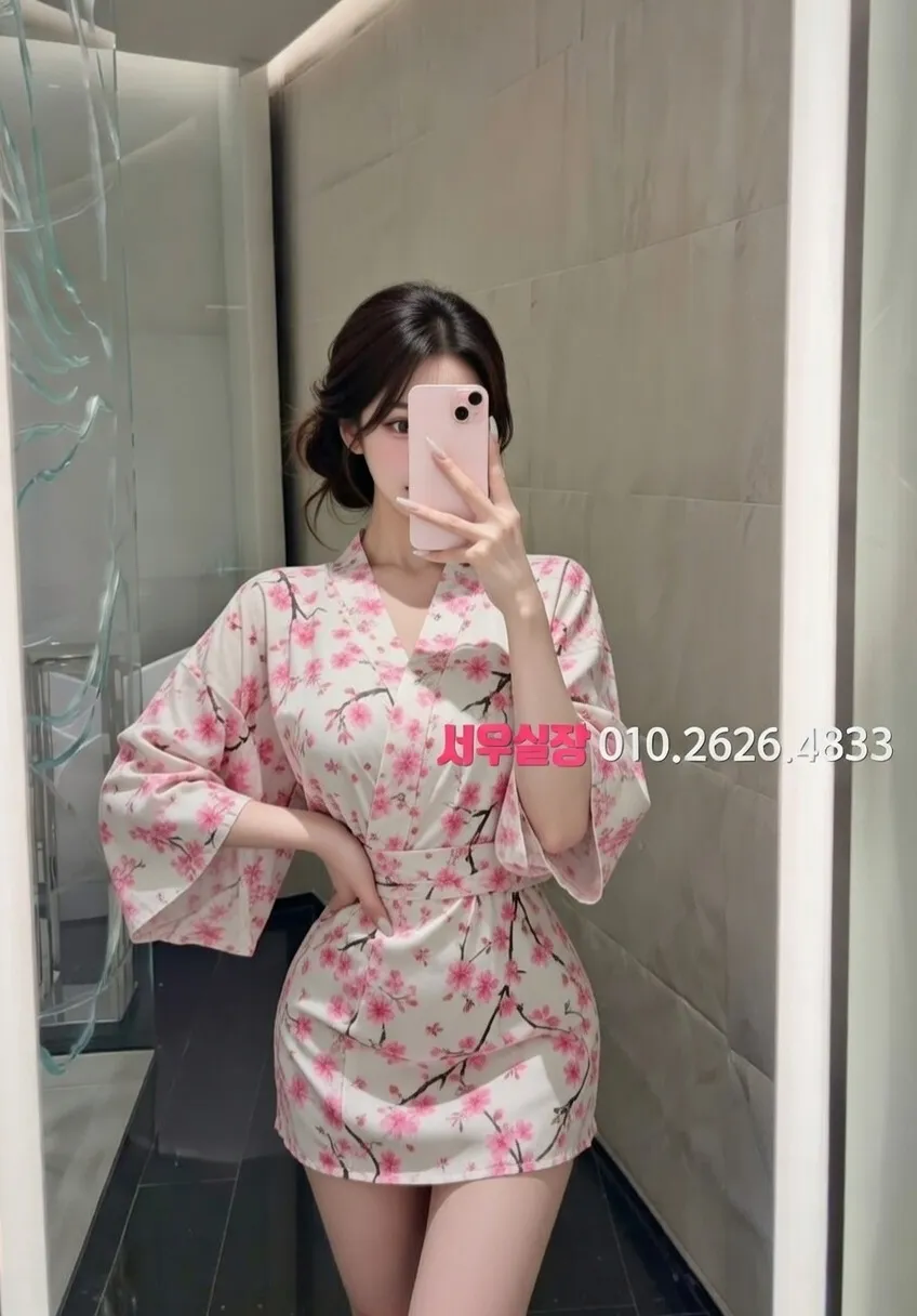 강원 노래방 추천 및 검증된 최상급 프리미엄 업소 스크린샷