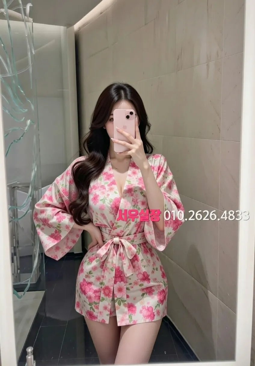 강원 가라오케 프리미엄 라인업 21번 프로필