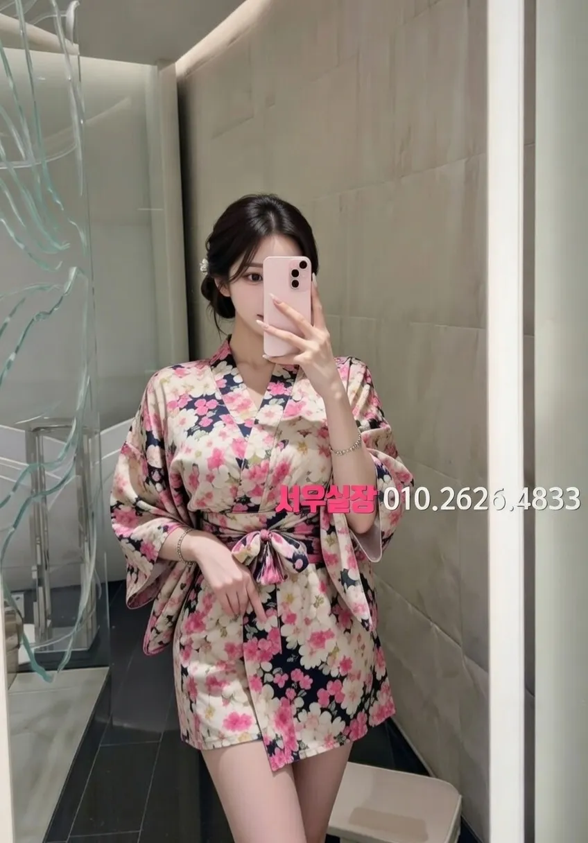 강원 노래클럽 프리미엄 라인업 1번 프로필