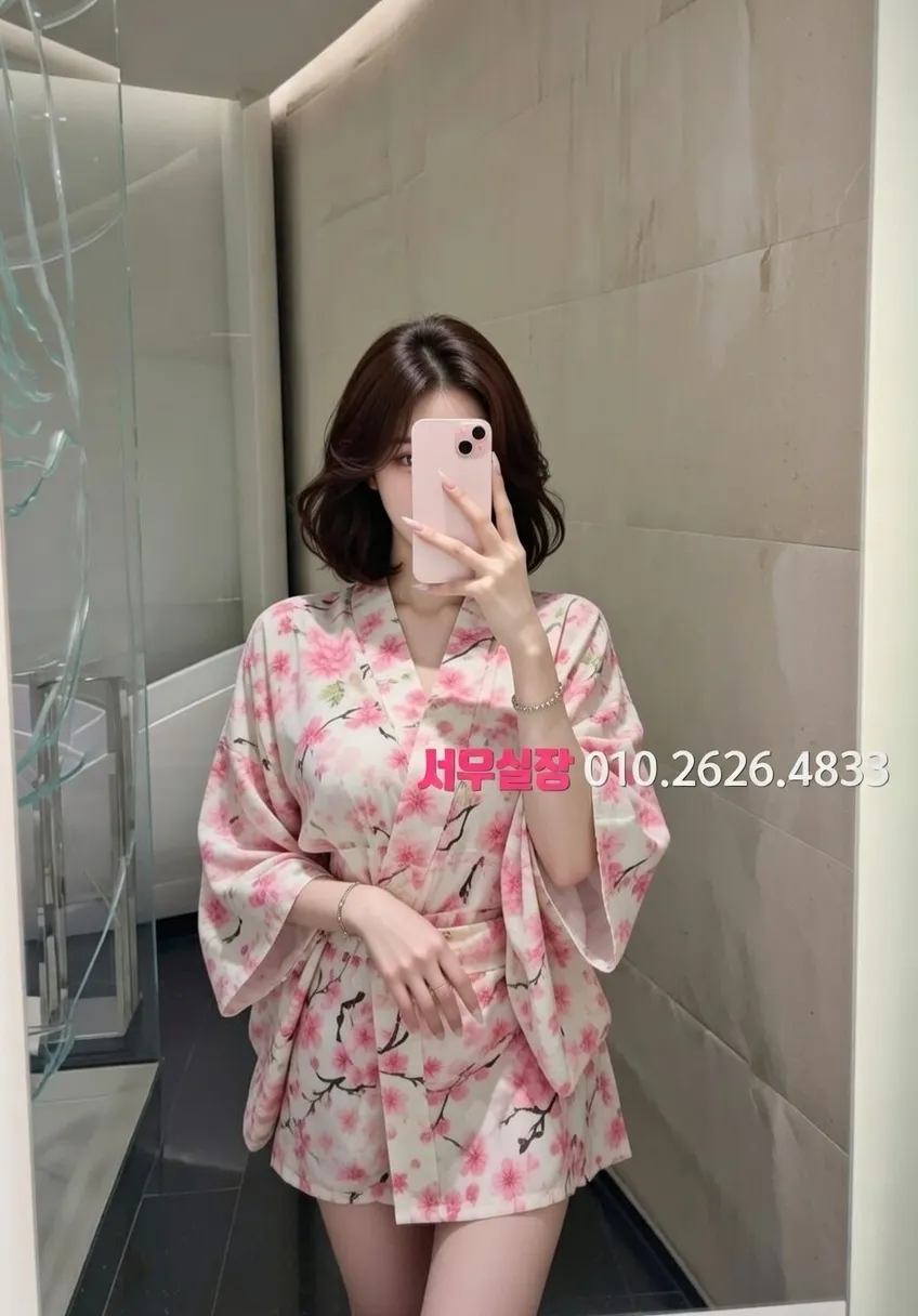 강원 쩜오 프리미엄 라인업 30번 프로필