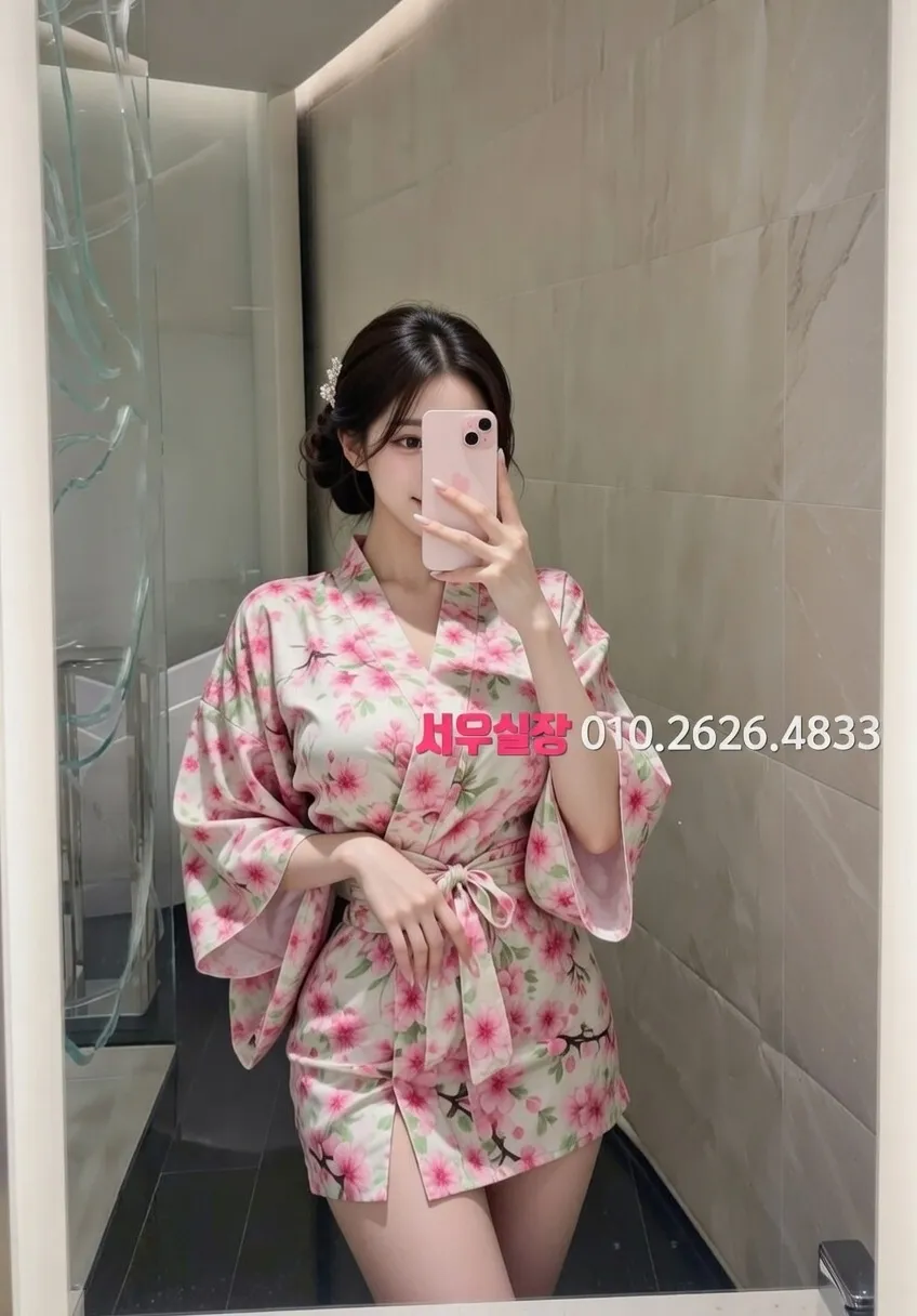 강원 노래방 프리미엄 라인업 8번 프로필