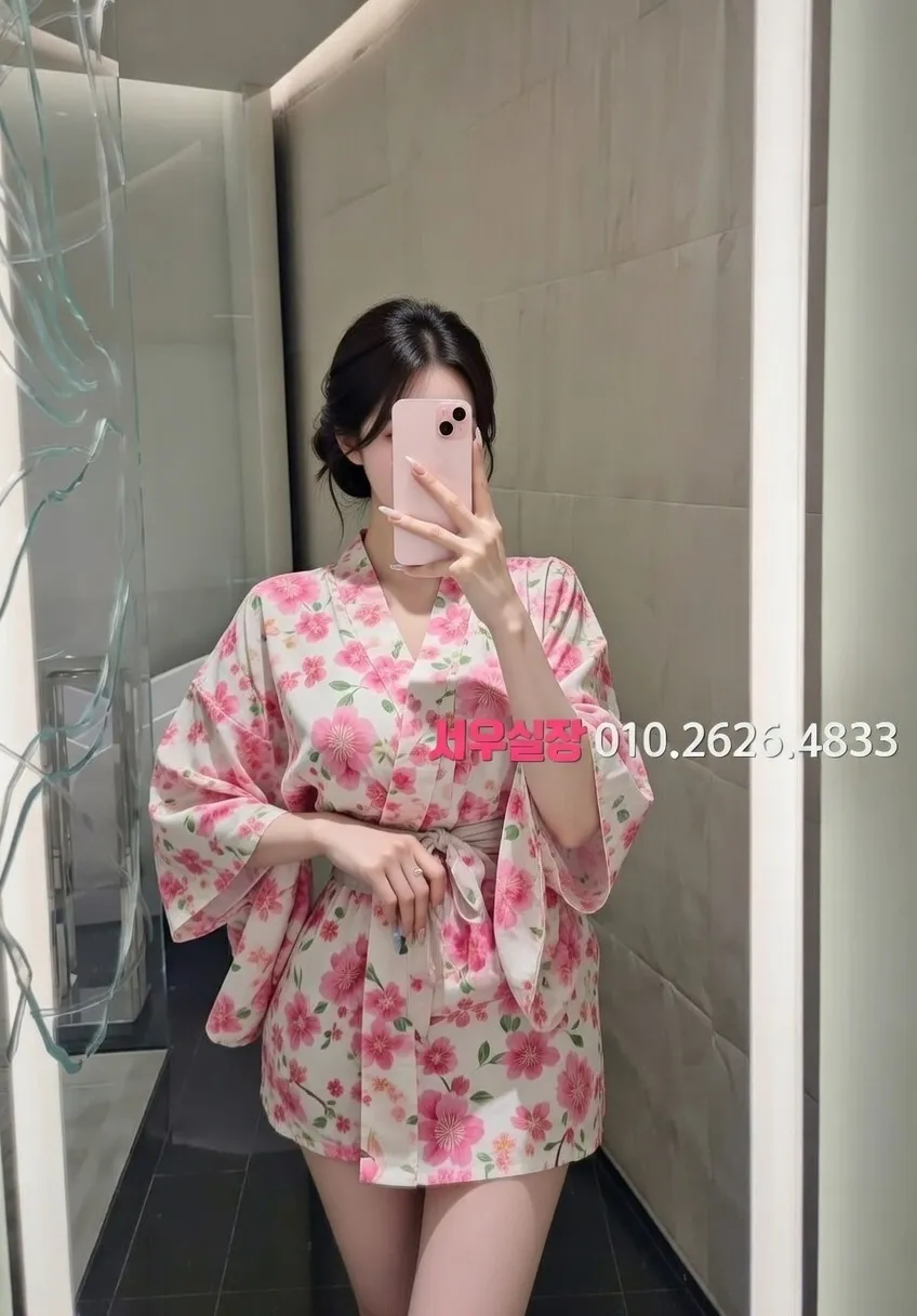 강원 아빠방 프리미엄 라인업 39번 프로필