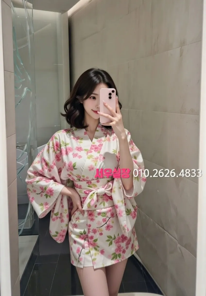 강원 노래방 프리미엄 라인업 36번 프로필