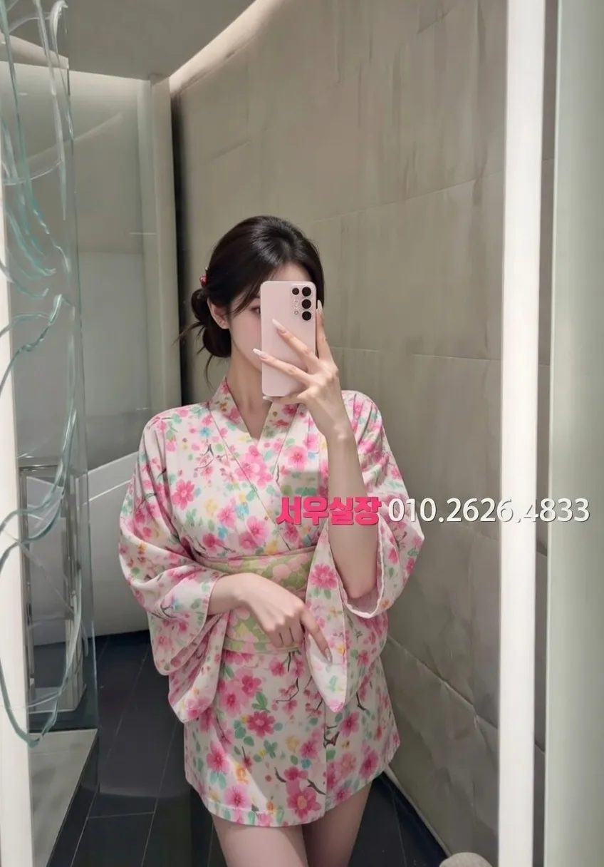 강원 기모노룸 프리미엄 라인업 2번 프로필