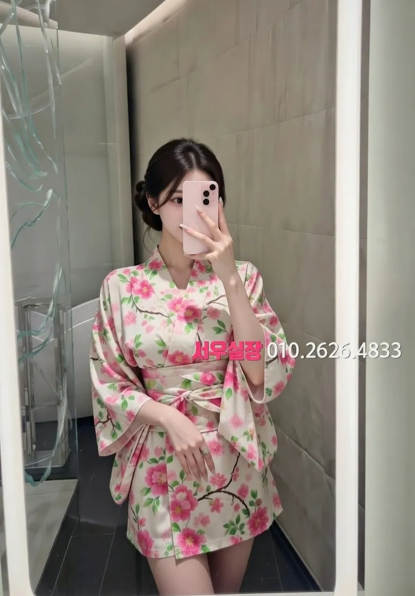 강원 기모노룸 프리미엄 라인업 8번 프로필