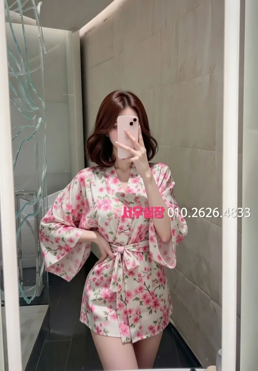 강원 스탠드바 프리미엄 라인업 6번 프로필