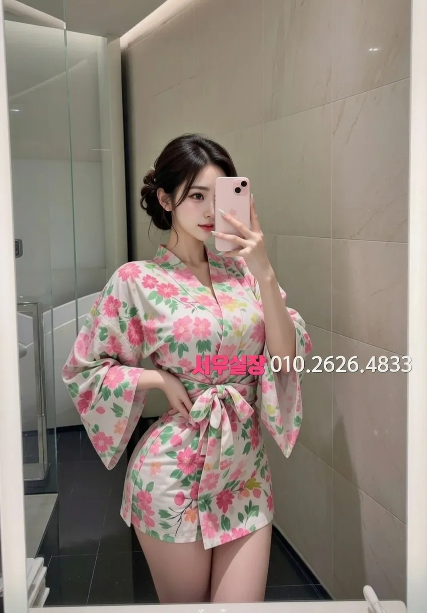 강원 노래빠 프리미엄 라인업 29번 프로필