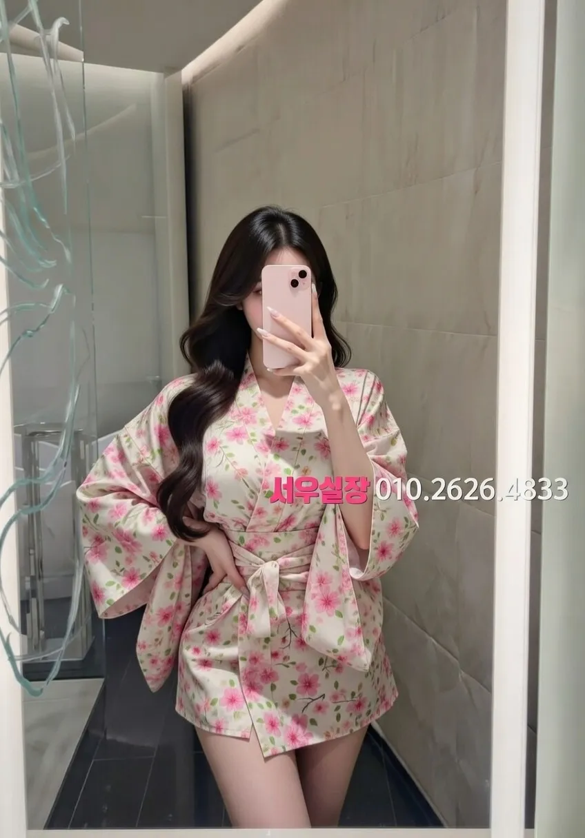 강원 기모노룸 프리미엄 라인업 1번 프로필