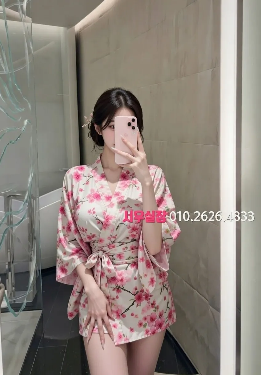 강원 노래클럽 프리미엄 라인업 31번 프로필