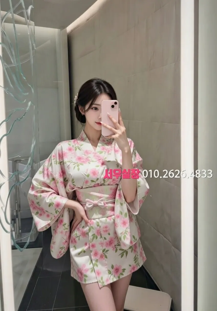 강원 보도노래방 프리미엄 라인업 13번 프로필