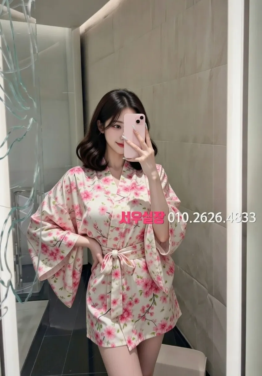 강원 노래방 프리미엄 라인업 18번 프로필