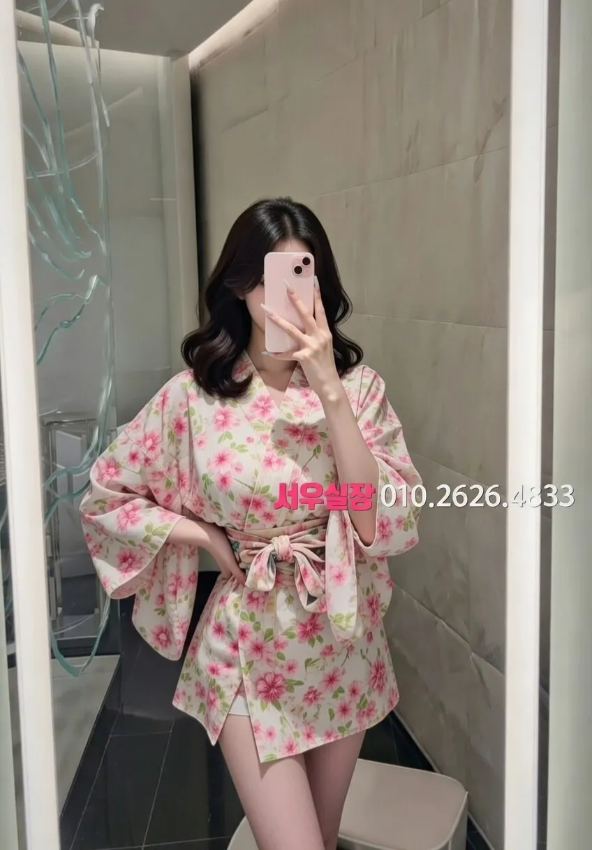 강원 퍼블릭 프리미엄 라인업 7번 프로필