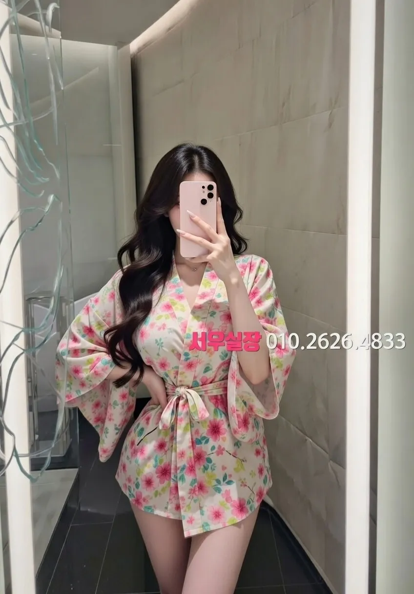 강원 기모노룸 추천 및 검증된 최상급 프리미엄 업소 스크린샷