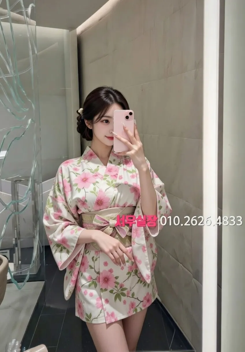 강원 하이퍼블릭 프리미엄 라인업 30번 프로필