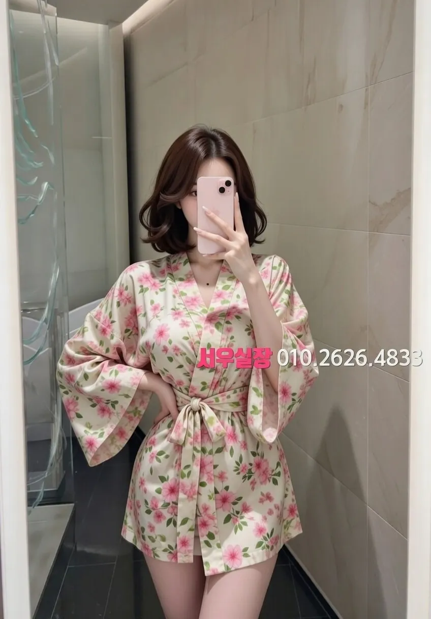 강원 셔츠룸 프리미엄 라인업 25번 프로필