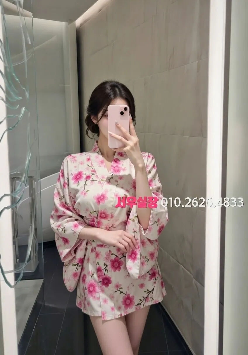 강원 셔츠룸 추천 및 검증된 최상급 프리미엄 업소 스크린샷