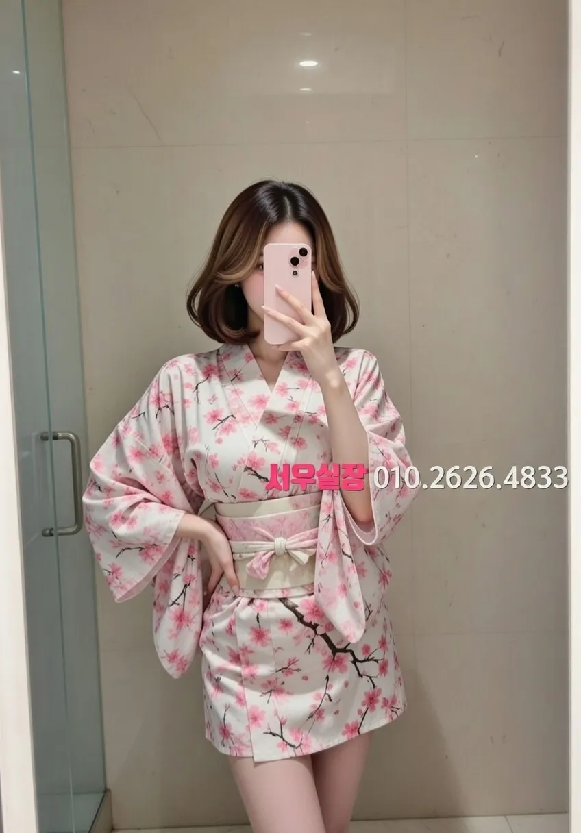 강원 셔츠룸 프리미엄 라인업 13번 프로필