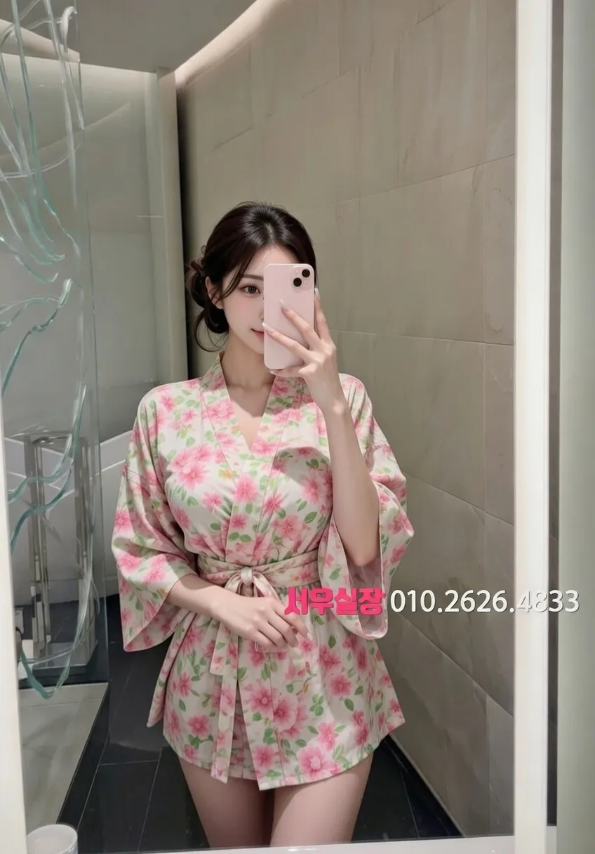 강원 텐프로 프리미엄 라인업 25번 프로필