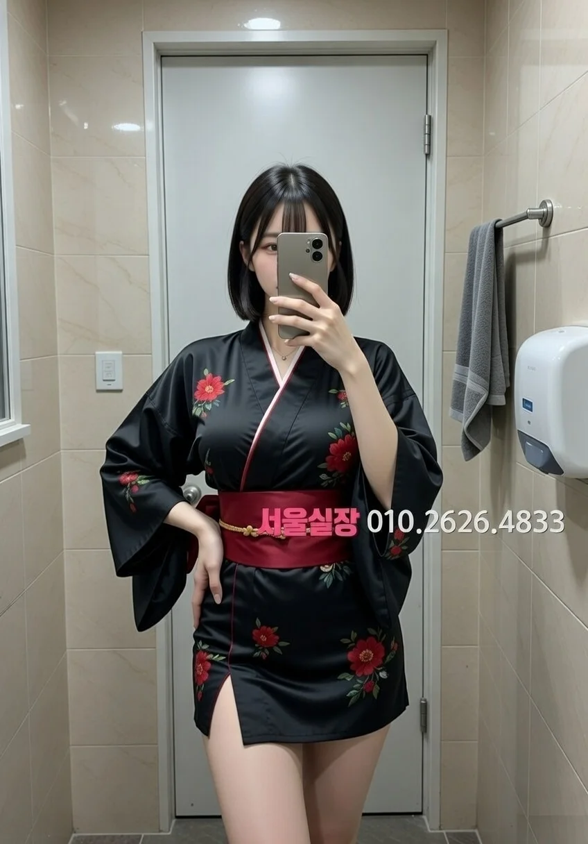 강원 보도 추천 및 검증된 최상급 프리미엄 업소 스크린샷