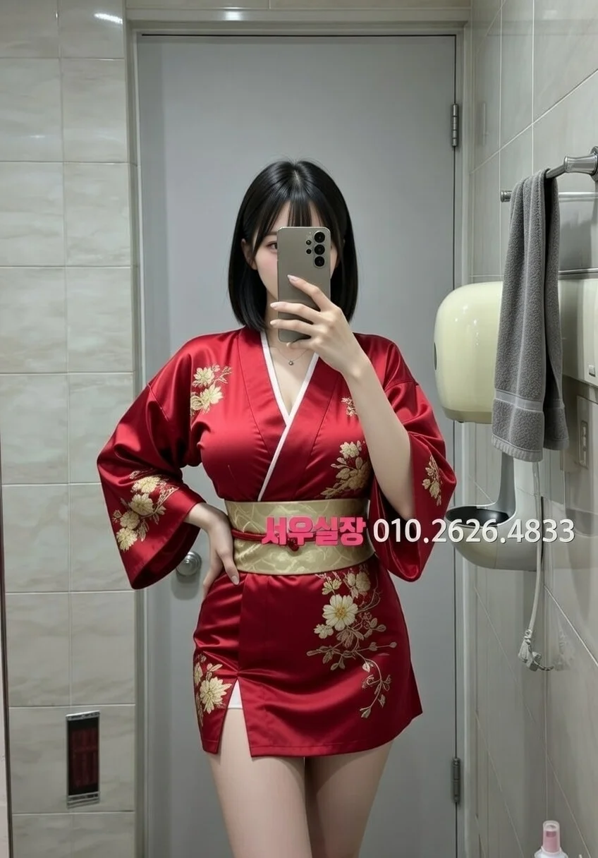 강원 다국적 프리미엄 라인업 31번 프로필