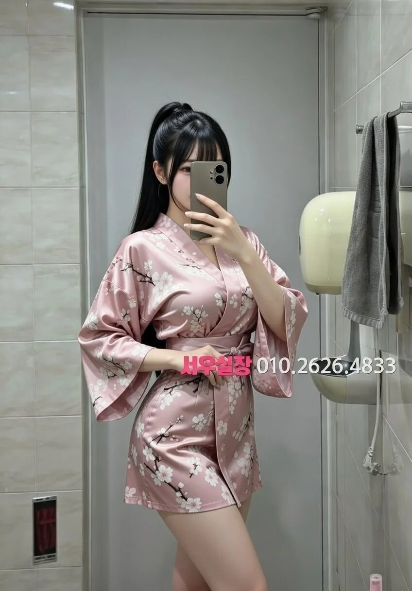 강원 호빠 프리미엄 라인업 24번 프로필