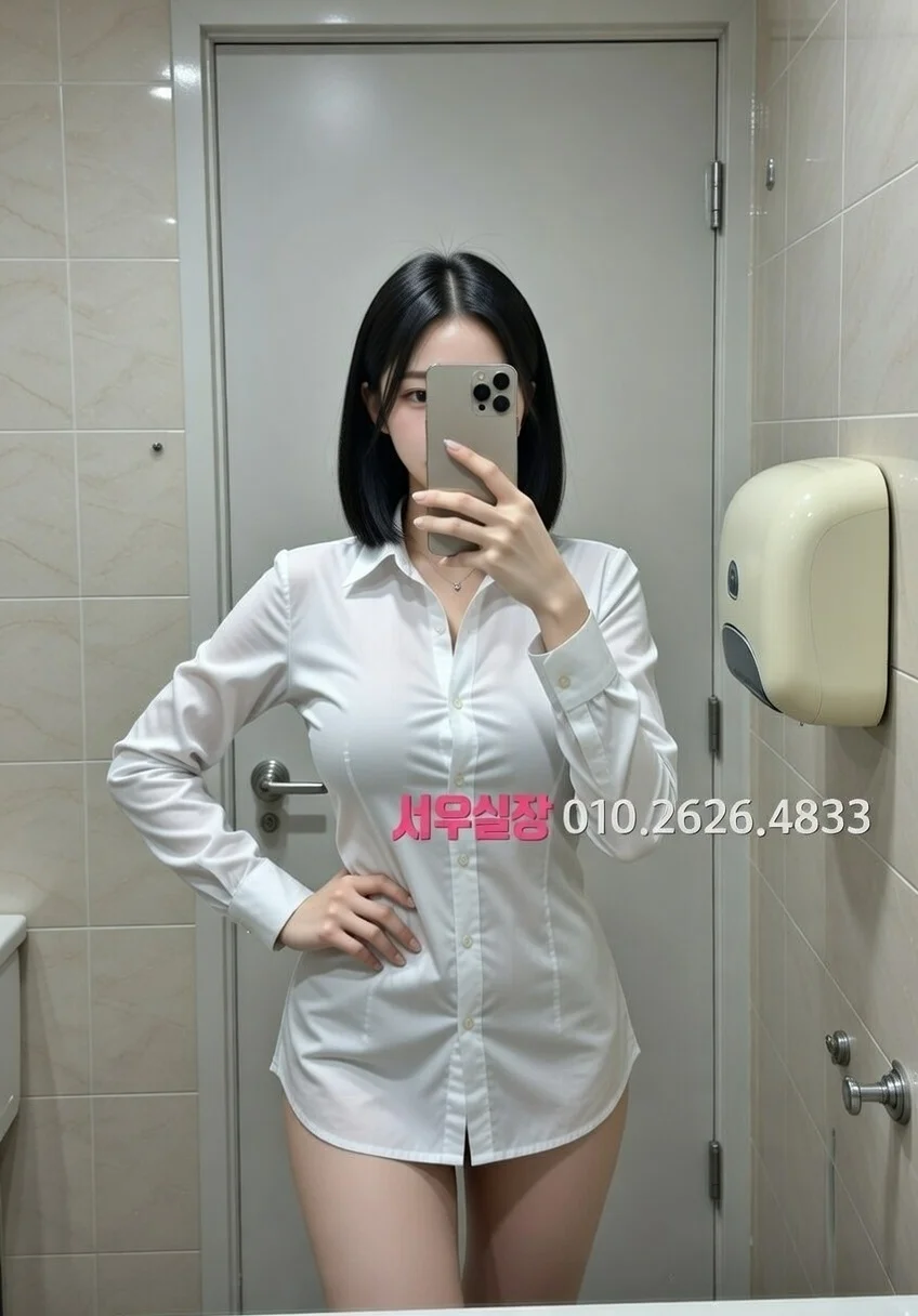 강원 레깅스룸 프리미엄 라인업 40번 프로필