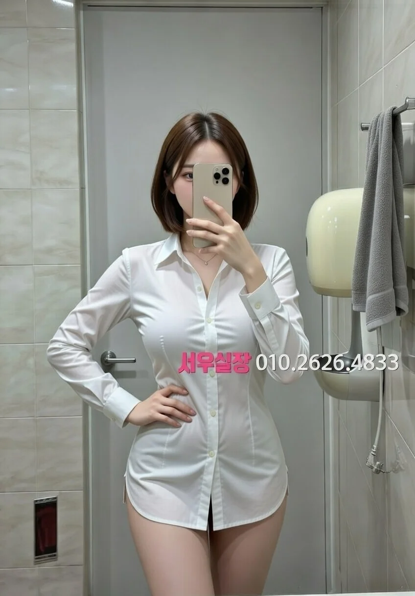 강원 노래클럽 프리미엄 라인업 6번 프로필