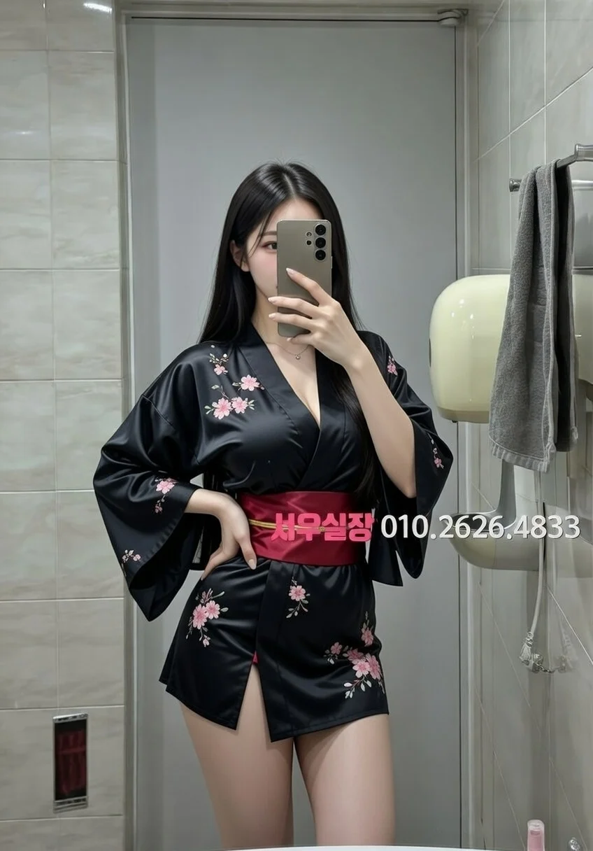 강원 기모노룸 프리미엄 라인업 23번 프로필