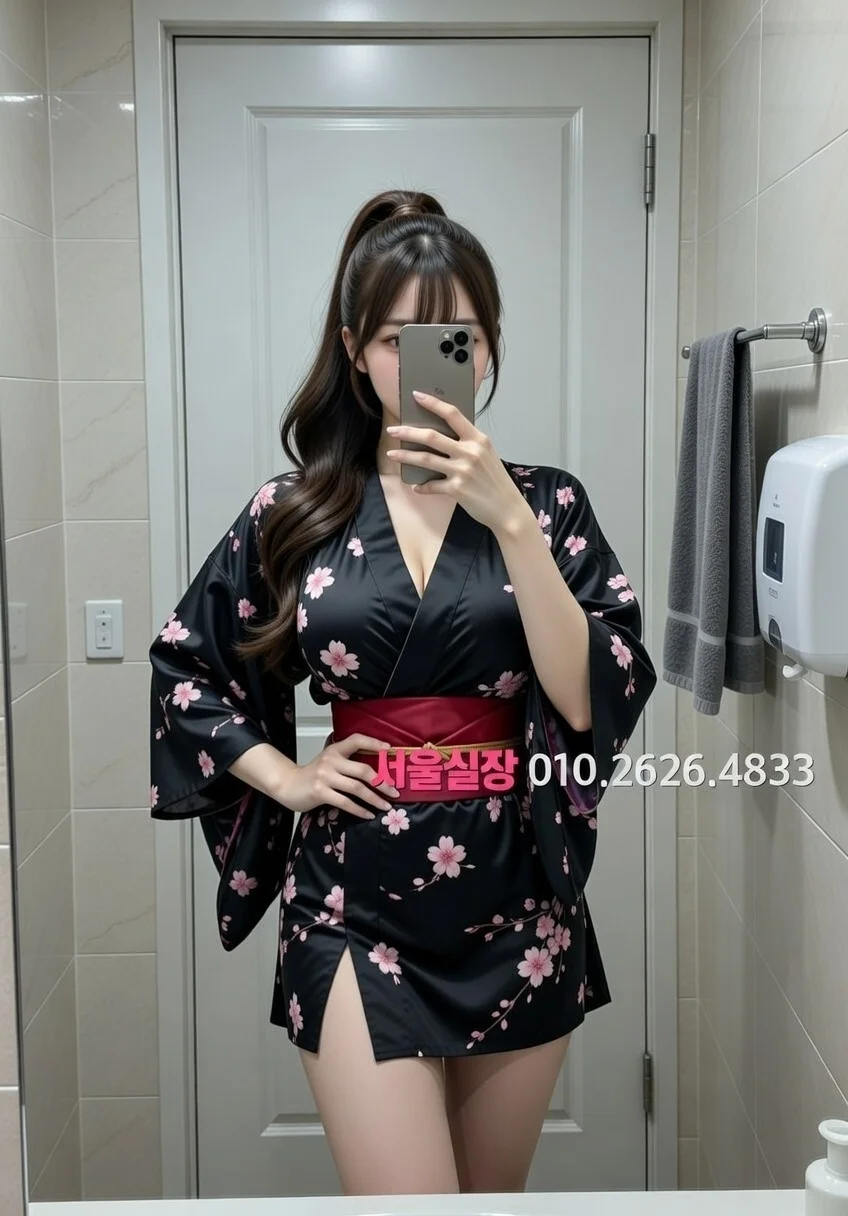 강원 보도노래방 프리미엄 라인업 29번 프로필